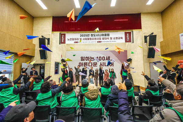 종이비행기투어 이미지
