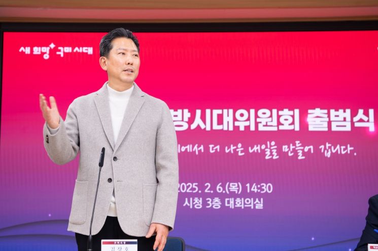 지방시대 이미지