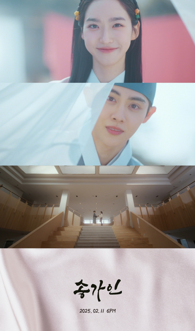 아사달 이미지