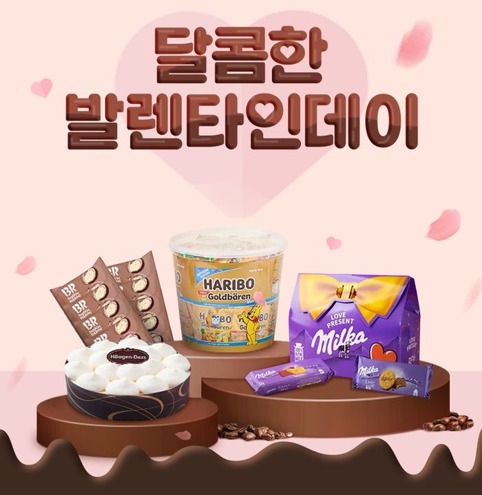 익스프레스 이미지