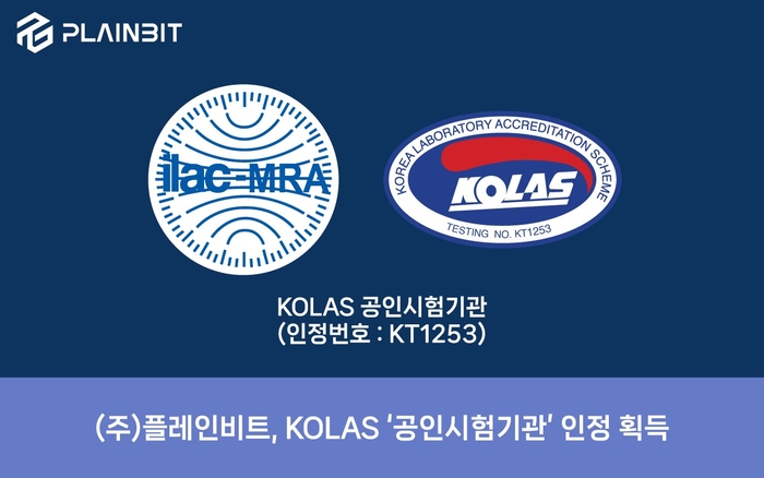 에이치엠모바일 이미지