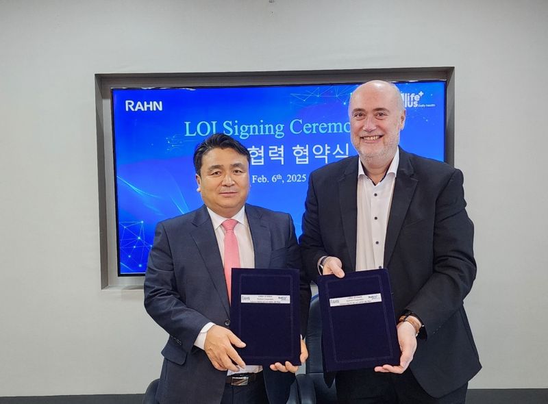 모아화장품 이미지