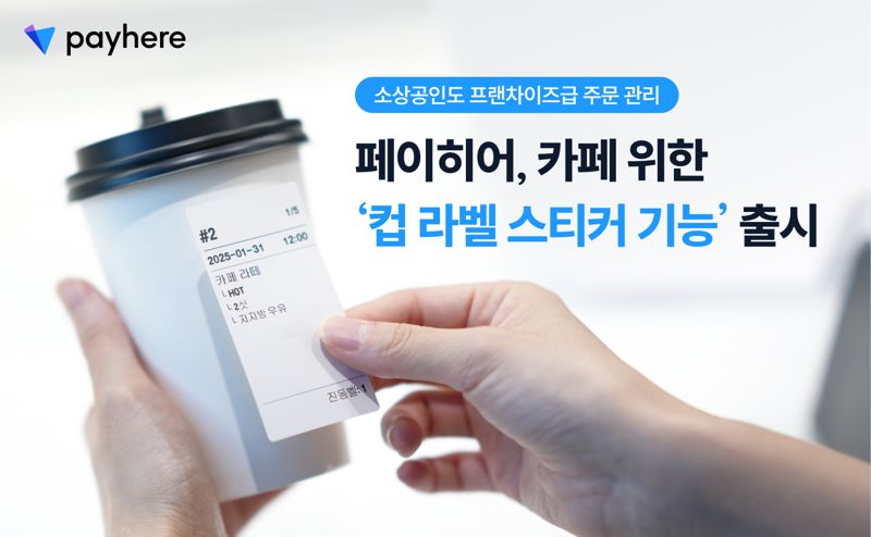 히어 이미지