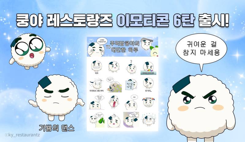 대단한 이미지