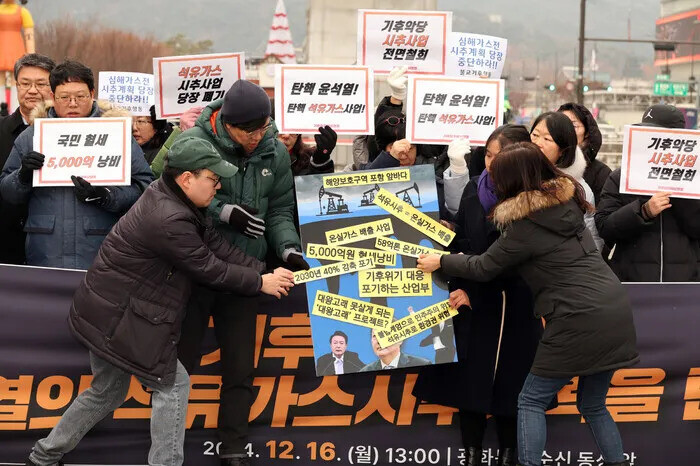 동상석유 이미지