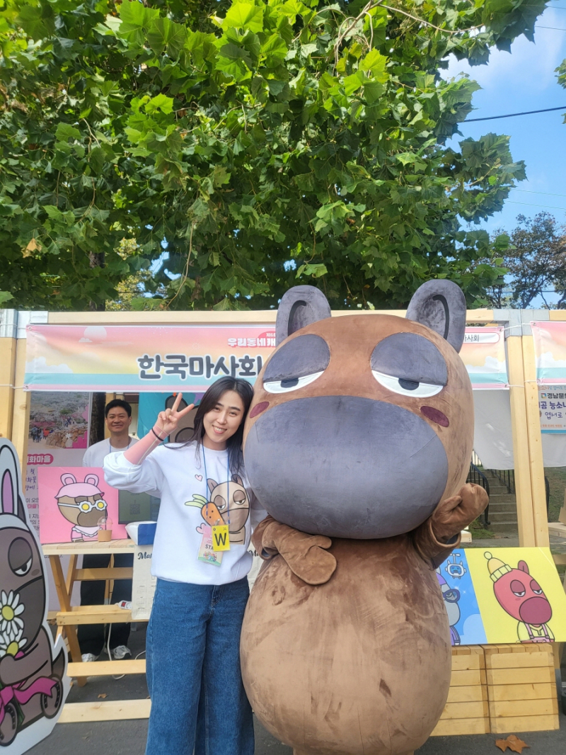 인형파크 자판기 이미지