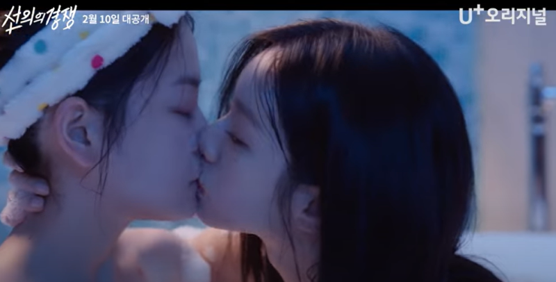 동성 이미지