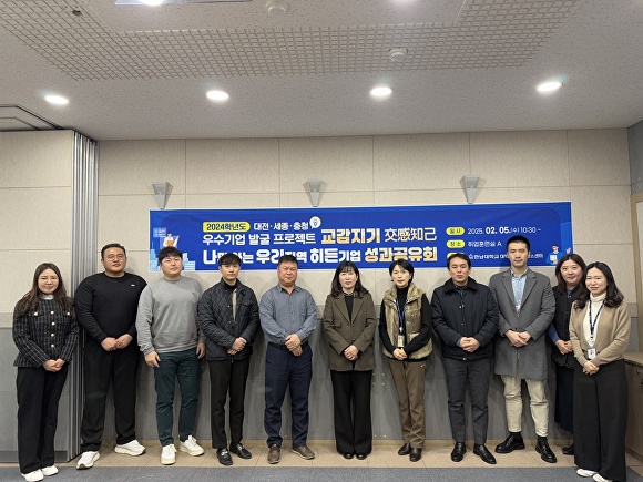 (주)나노시스 이미지
