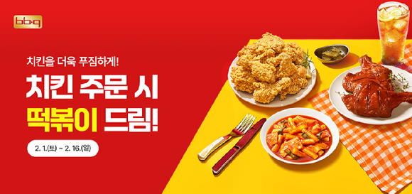 덤 이미지