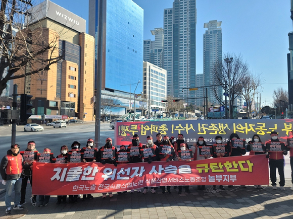 주)놀부 이미지