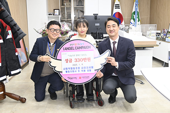 한마음이랑사회적협동조합 이미지