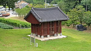 명일사 이미지