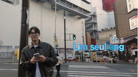 옹스옹스 이미지