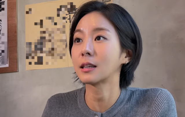 유이 이미지