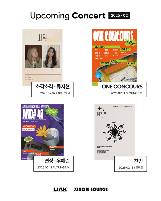 발전라운지 이미지