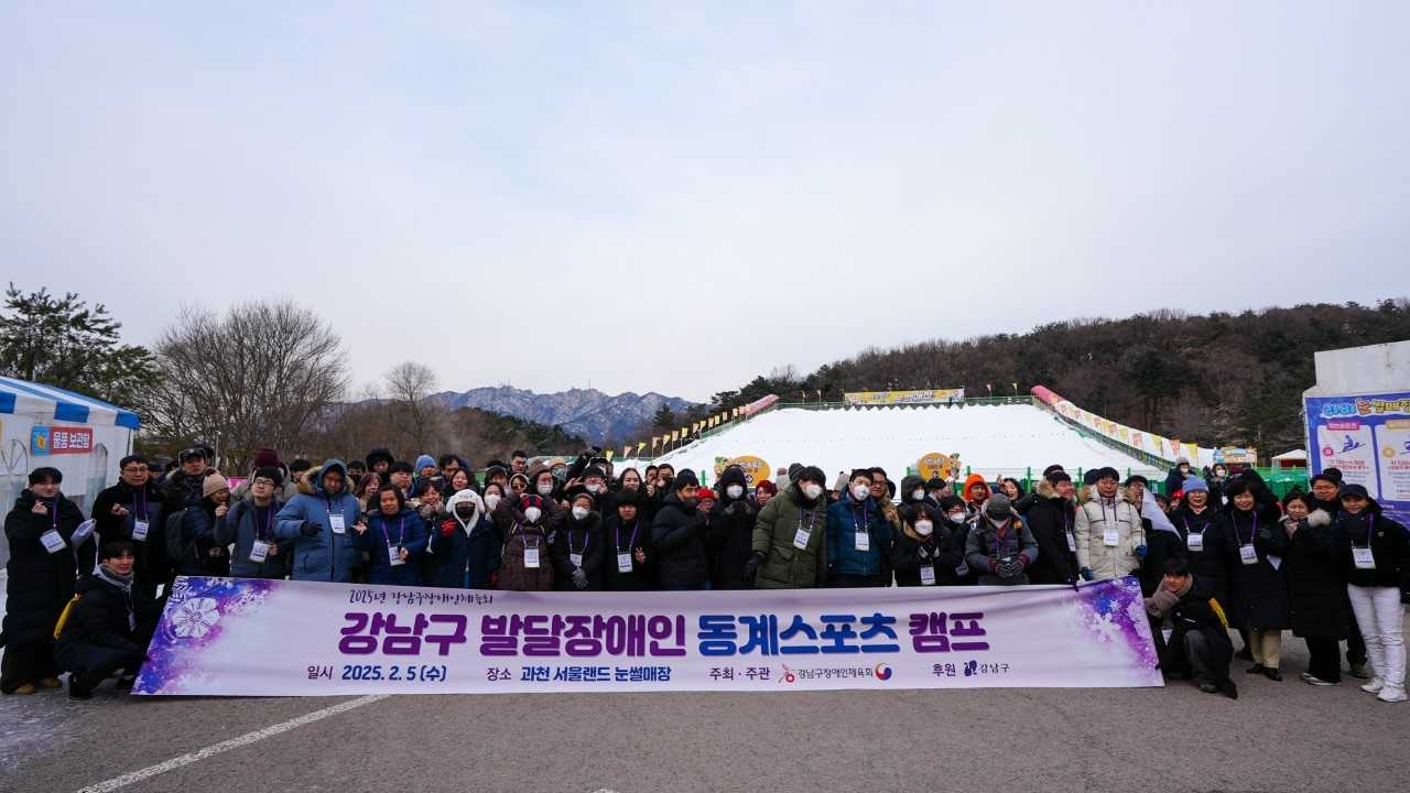 캠프실내스포츠 이미지