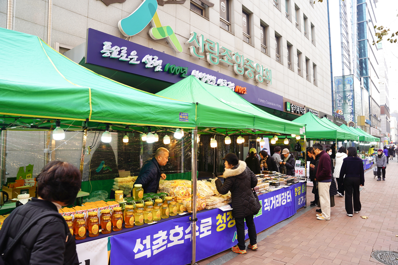 장터 이미지