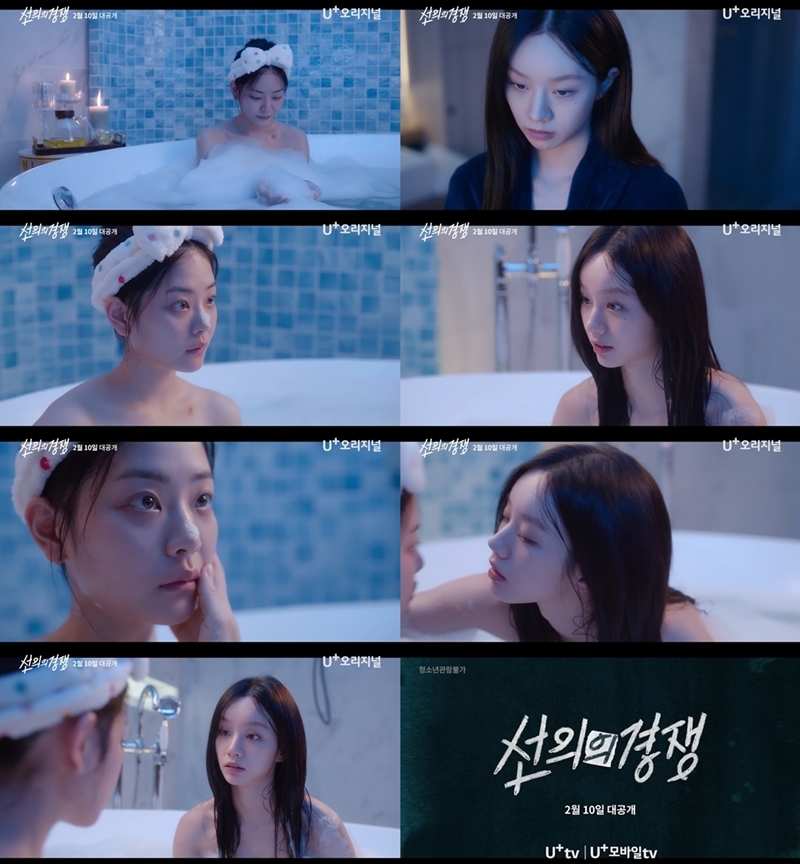 선의 이미지