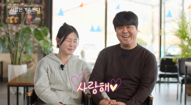 영자 이미지