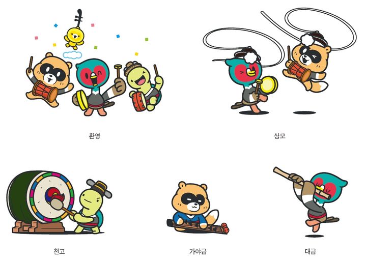 (주)민기획 이미지