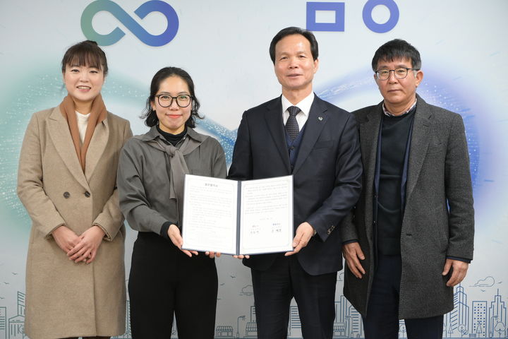 잼토리 이미지