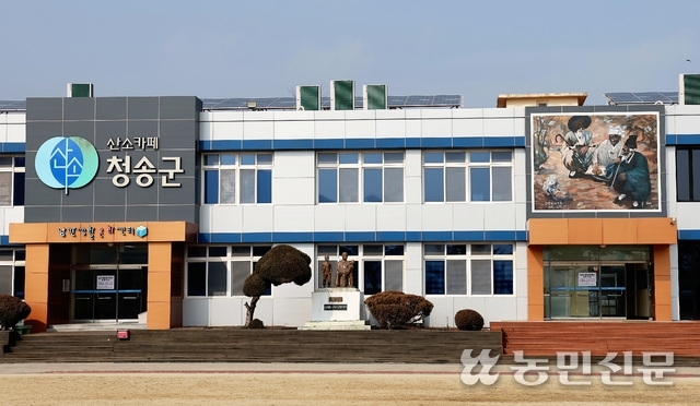 거목문화예술센터 이미지