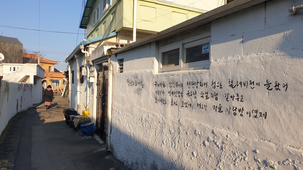 학상회 이미지