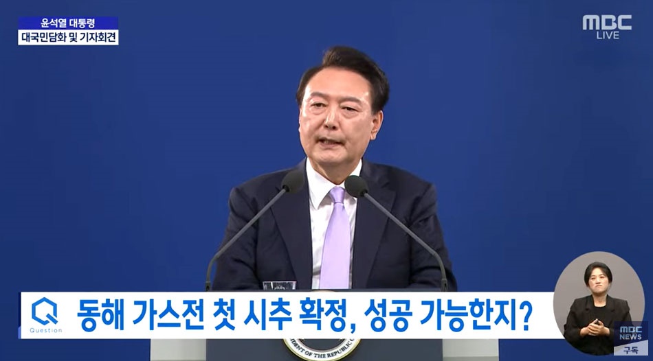 대왕전자 이미지