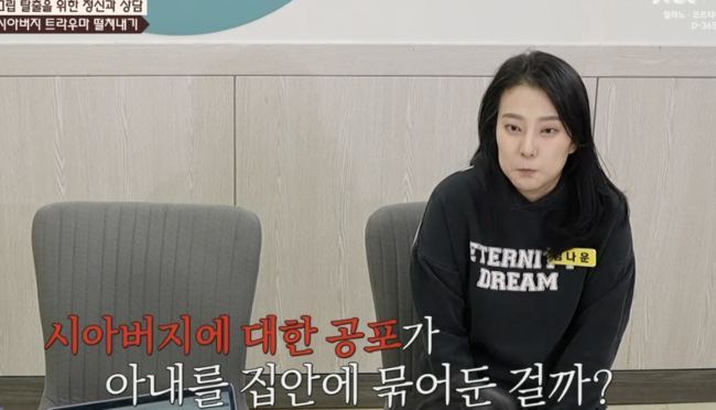 주은상사 이미지