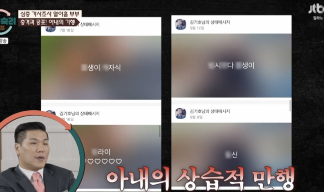 주은상사 이미지
