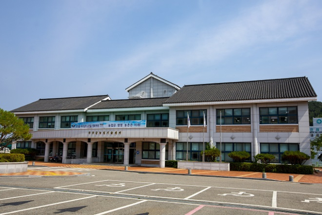 무주농협 친환경유통사업단 이미지