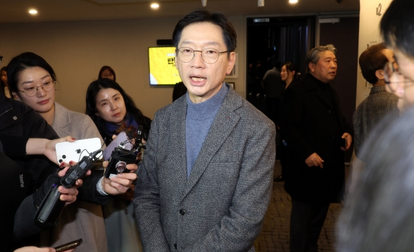 설레 이미지