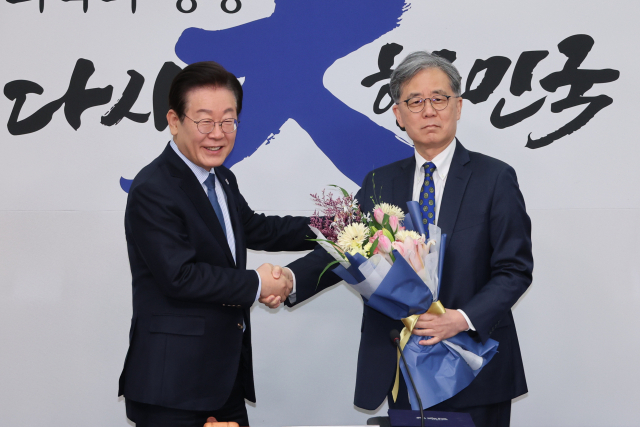 외교 이미지
