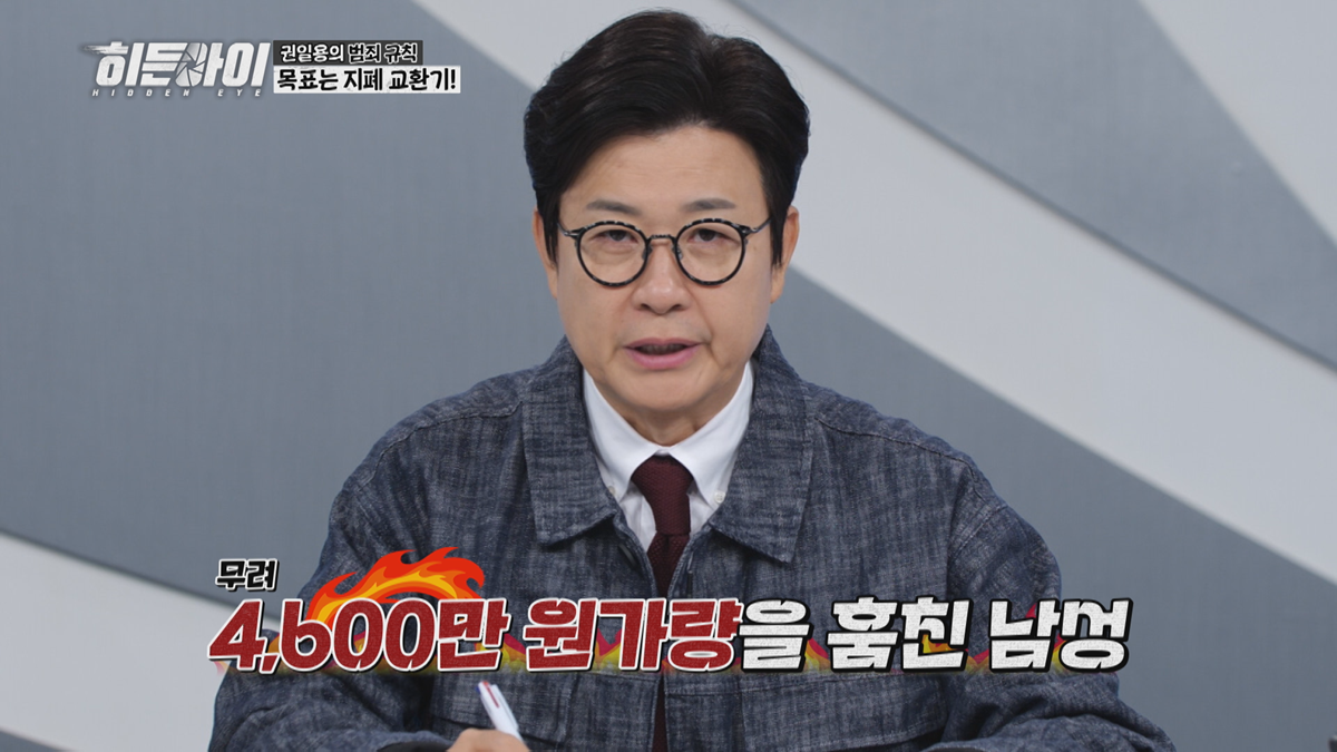 인형뽑아방 이미지