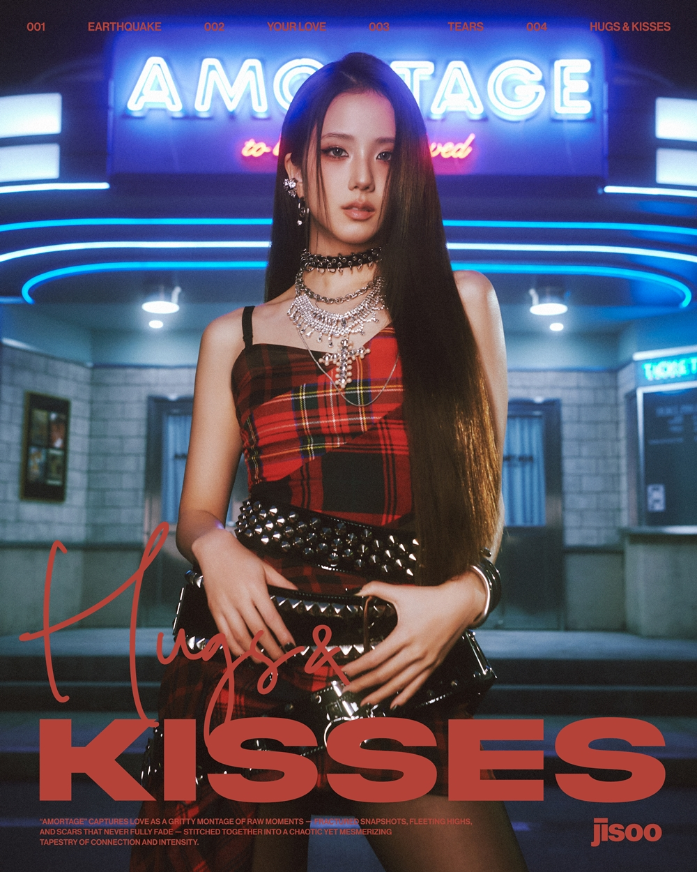 블리수(Blissoo) 이미지