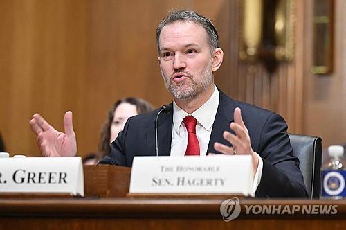 상원무역 이미지