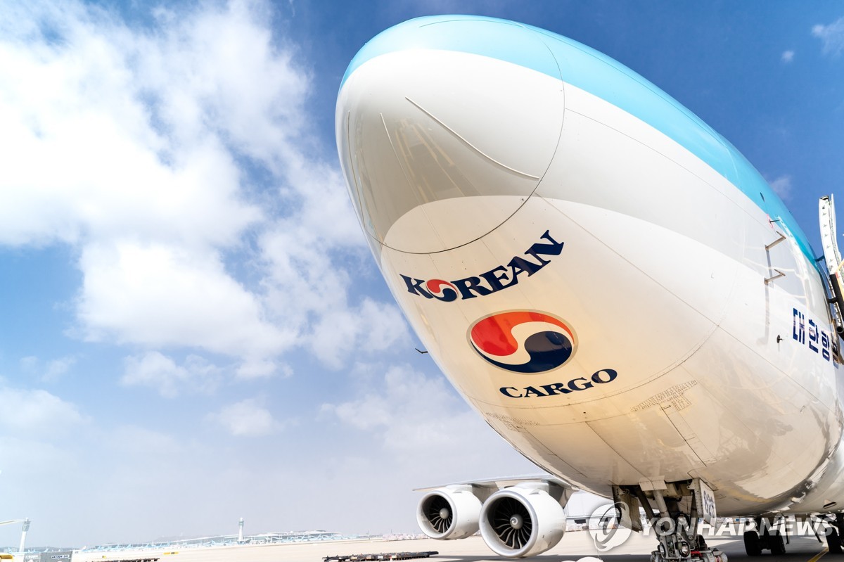 747service 이미지
