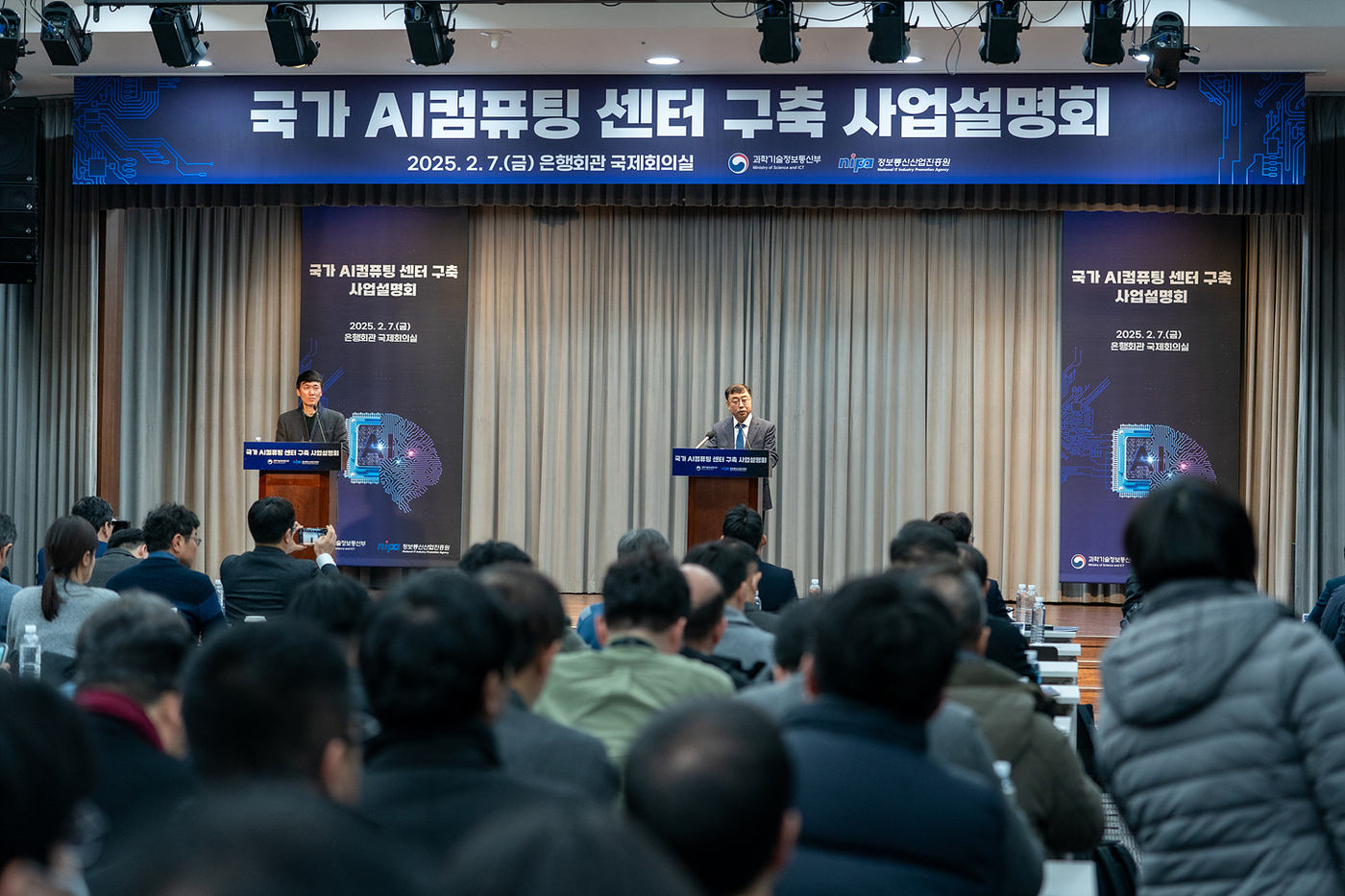 핑센터 이미지