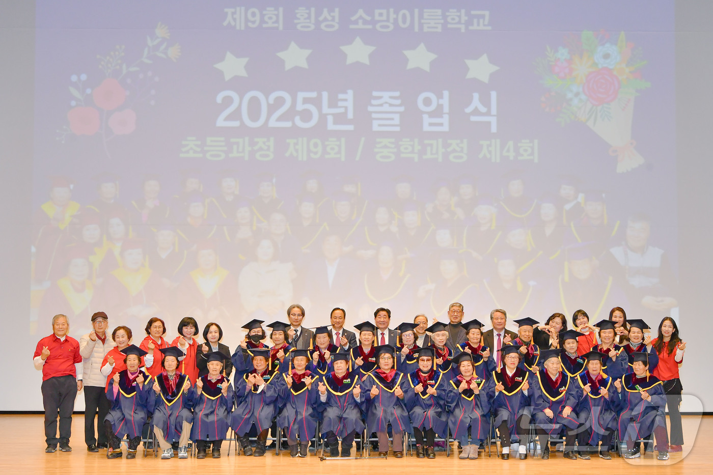 이룸앨범 이미지