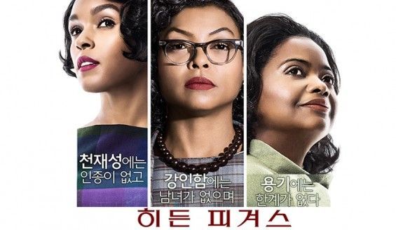 히든통신 이미지