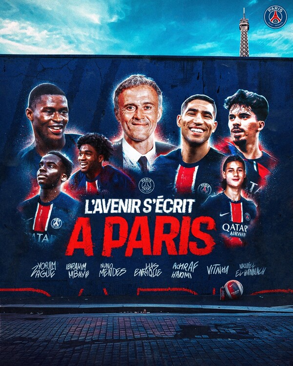 (주)PSG 이미지