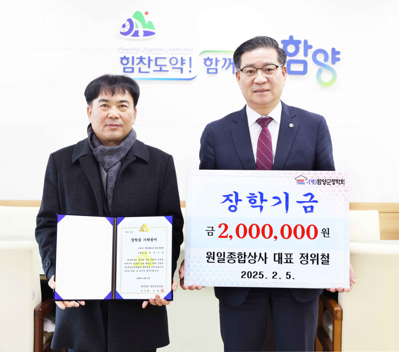 성원상사 이미지