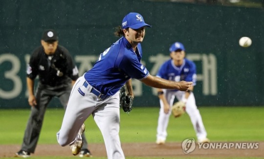 삼성**** 이미지
