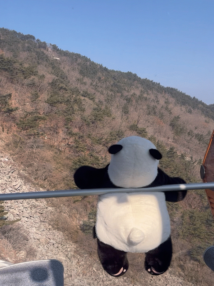 하동 케이블카 / 사진= 문서연 여행+ 기자