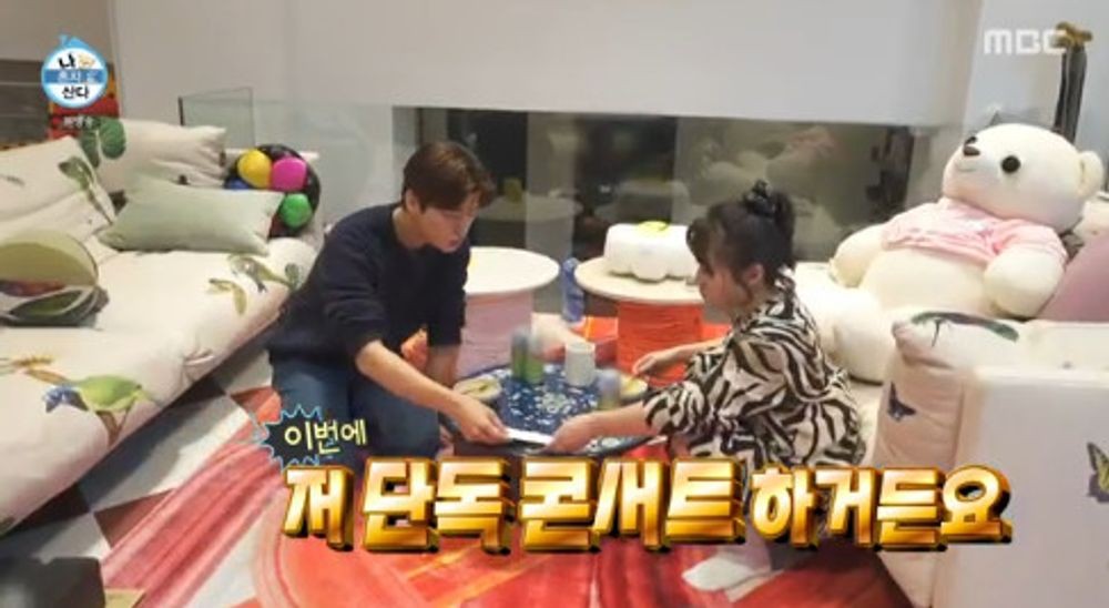 고향떡 이미지