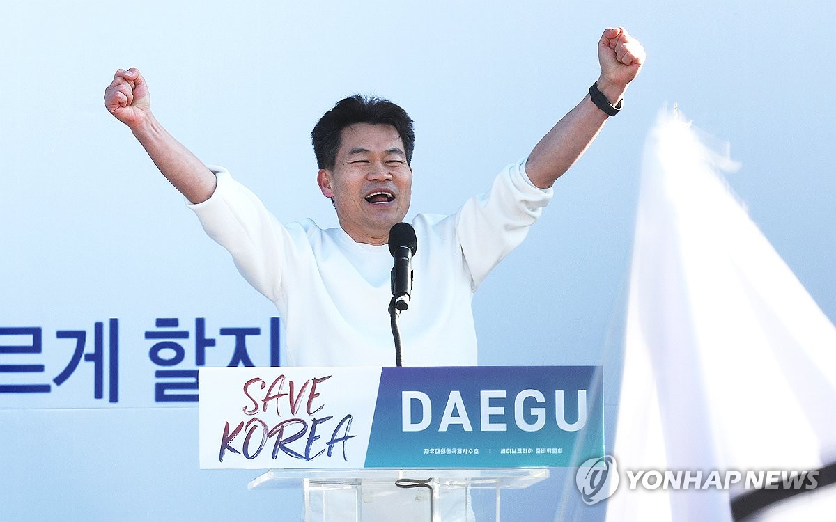 번쩍 이미지