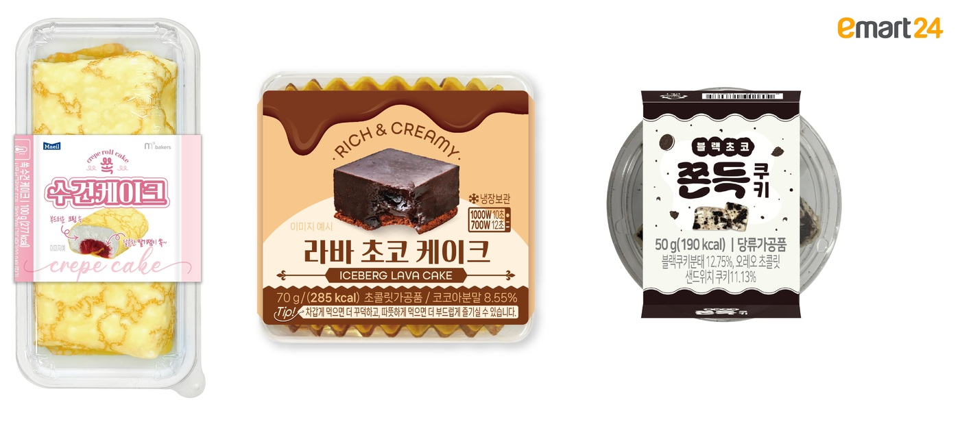 24 이미지