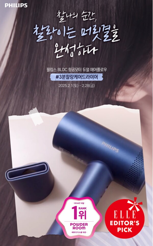 로얄뷰티헤어 이미지