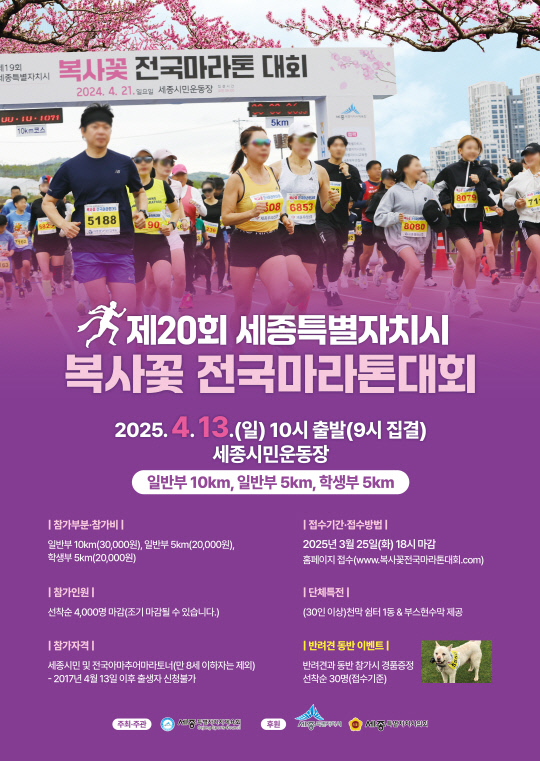마음껏필무렵 이미지