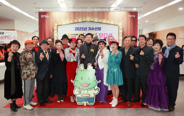 나도가수다 이미지